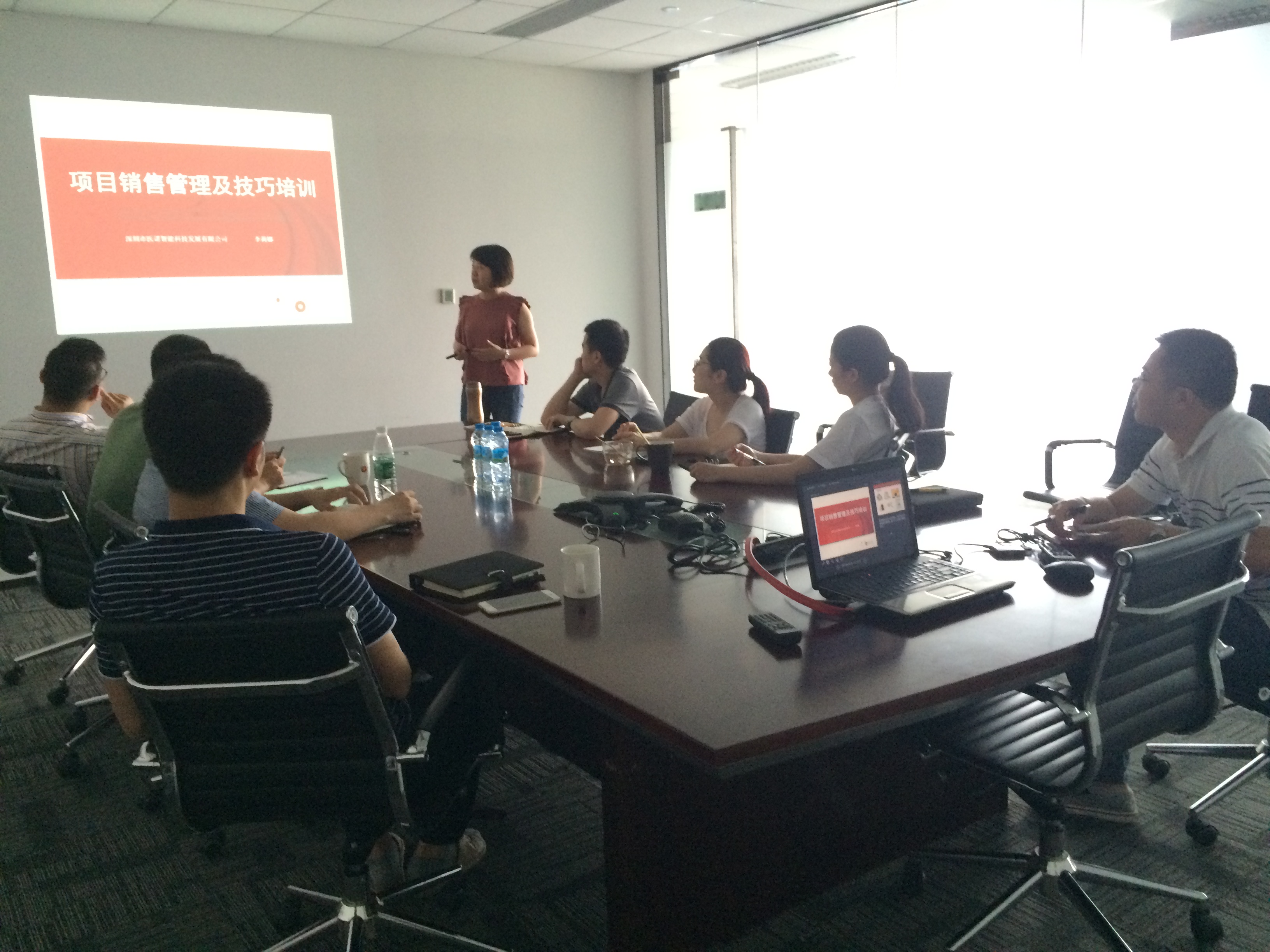 培训播报——项目销售治理及技巧培训