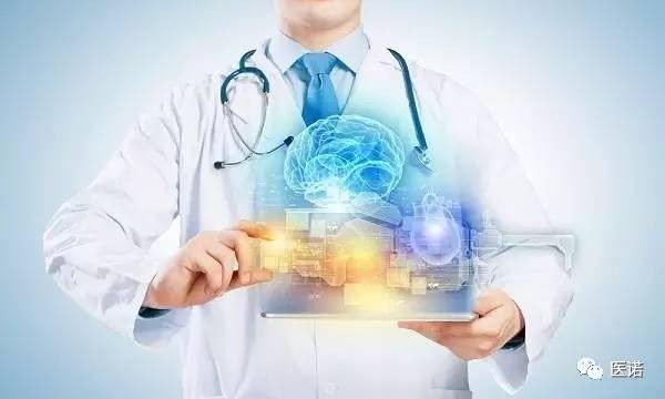 “康健中国”战略将一连引领医疗信息化一直深化