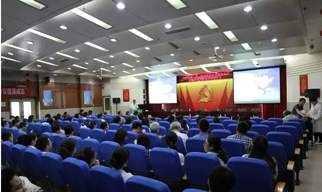 热烈祝贺山西医科大第一医院放疗模拟培训学习班乐成开课