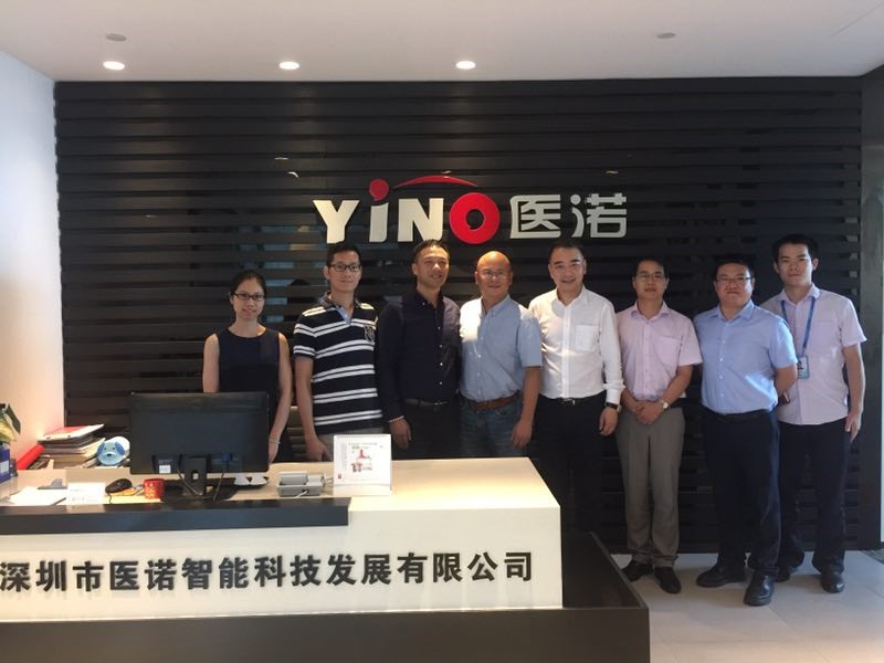 hjc888黄金城携手华瑞同康配合推动肿瘤信息化行业新生长