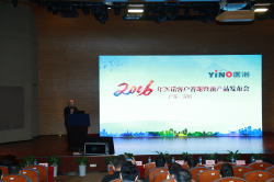 hjc888黄金城--手机版app官网