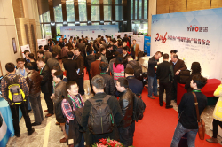 hjc888黄金城--手机版app官网