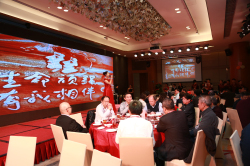 hjc888黄金城--手机版app官网