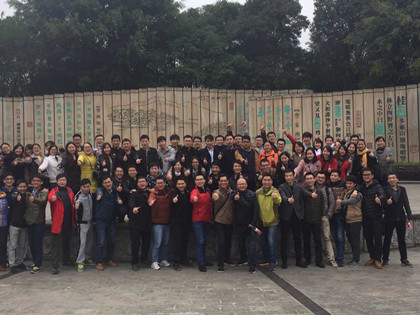 hjc888黄金城--手机版app官网