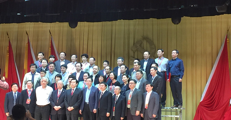 hjc888黄金城--手机版app官网