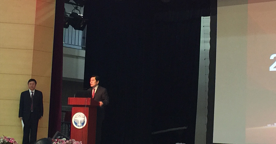 hjc888黄金城--手机版app官网