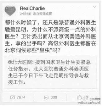 hjc888黄金城--手机版app官网