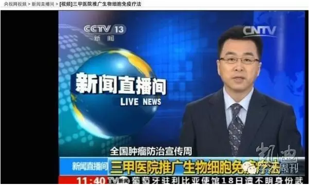 hjc888黄金城--手机版app官网