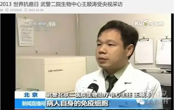 hjc888黄金城--手机版app官网