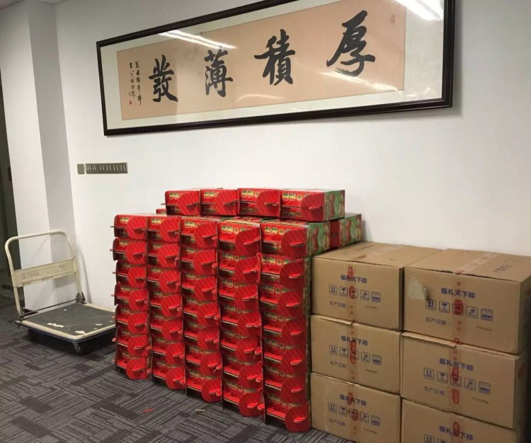 hjc888黄金城--手机版app官网