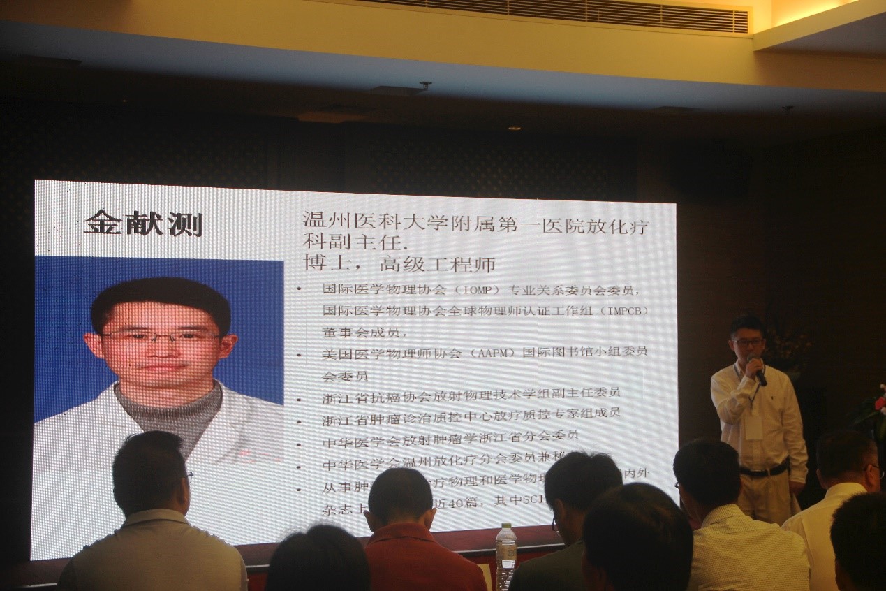 hjc888黄金城--手机版app官网