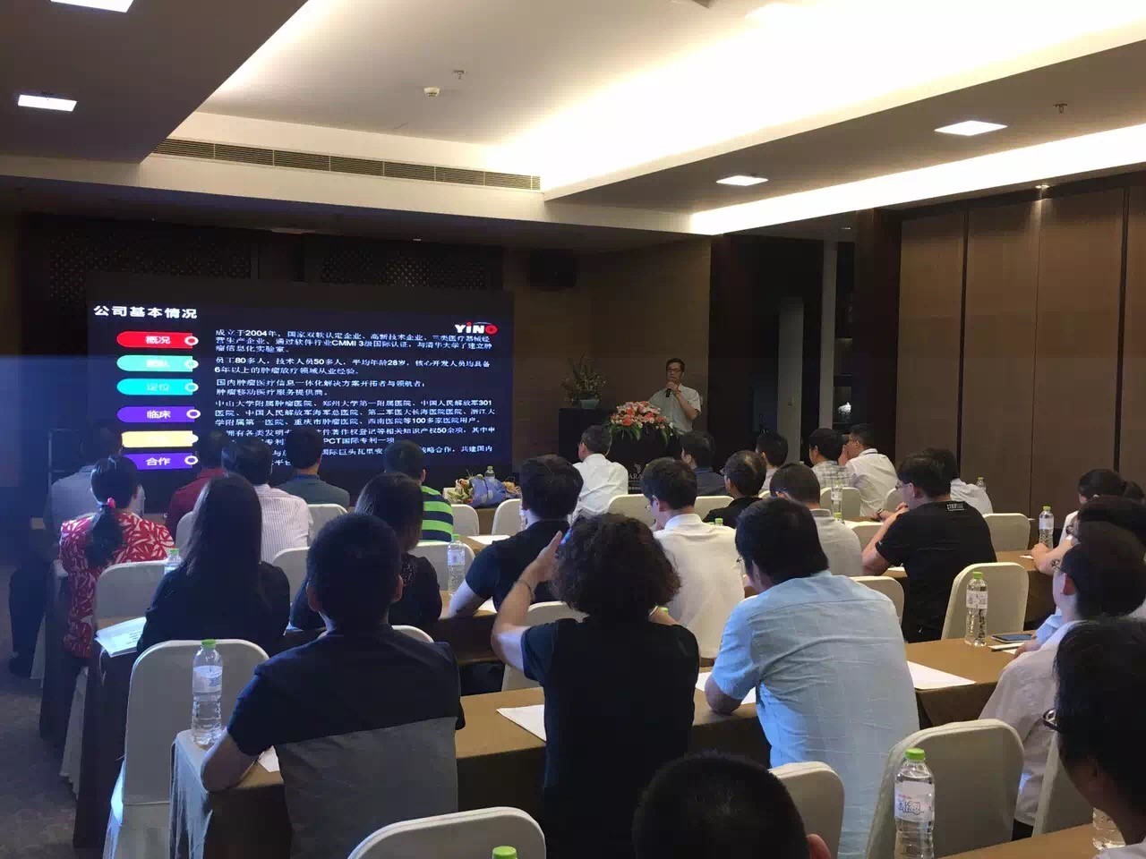 hjc888黄金城--手机版app官网