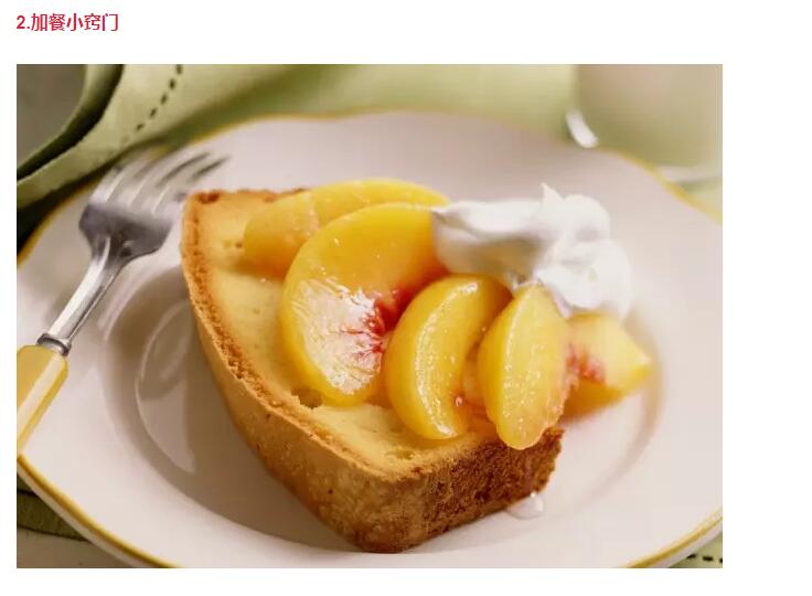 hjc888黄金城--手机版app官网