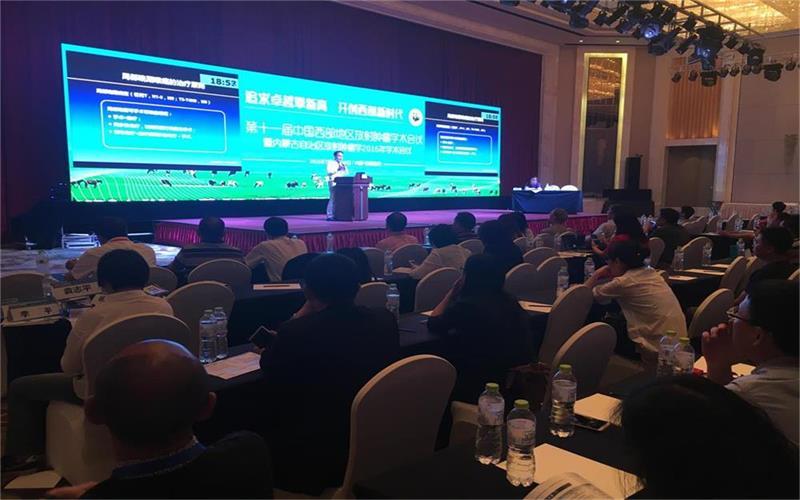 hjc888黄金城--手机版app官网