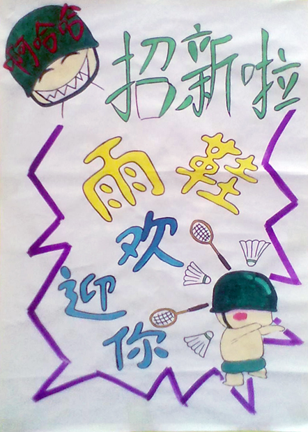 hjc888黄金城--手机版app官网