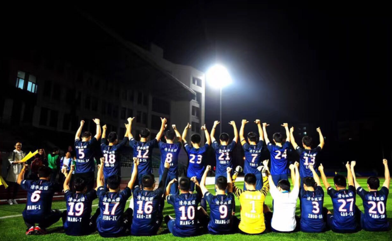 hjc888黄金城--手机版app官网