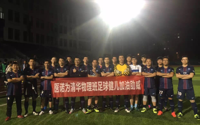 hjc888黄金城--手机版app官网