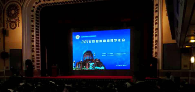 hjc888黄金城--手机版app官网