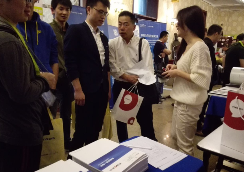 hjc888黄金城--手机版app官网