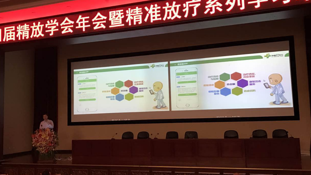 hjc888黄金城--手机版app官网