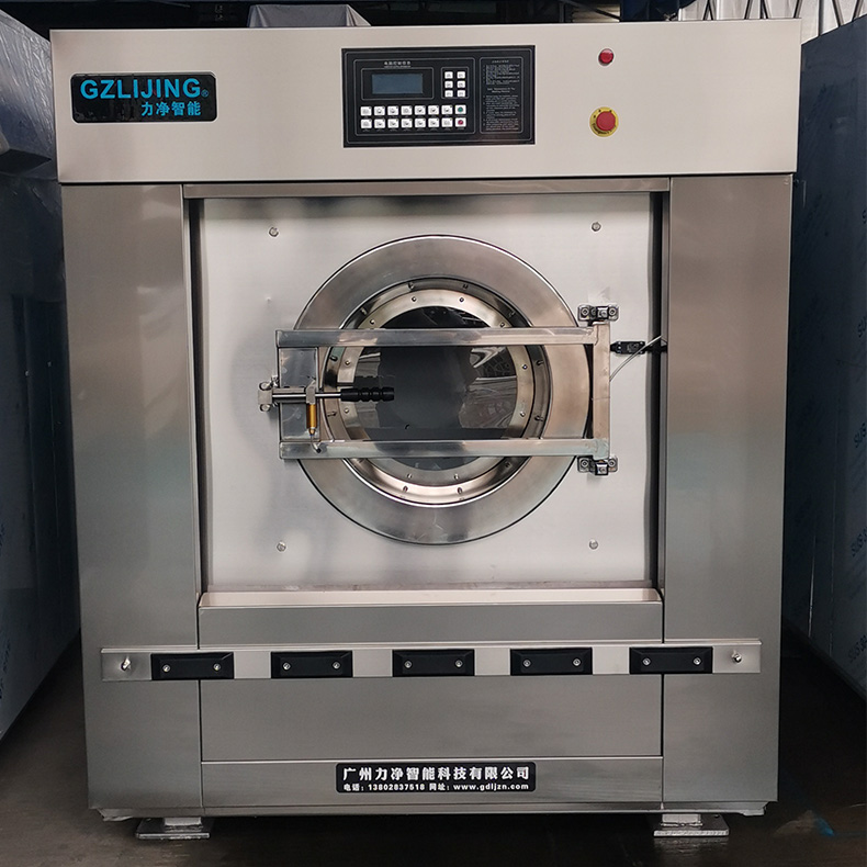 全自动布草洗涤设备