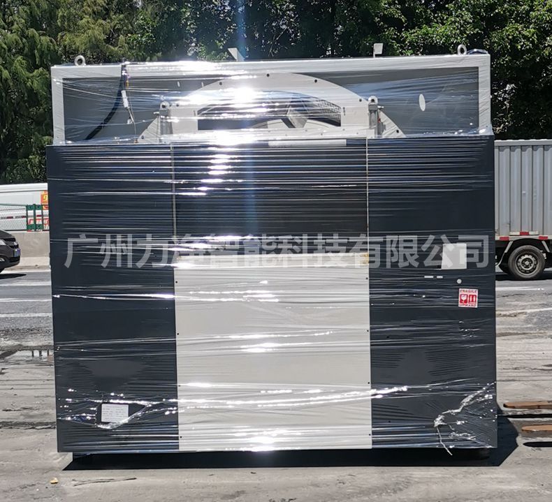 200公斤洗衣机背面