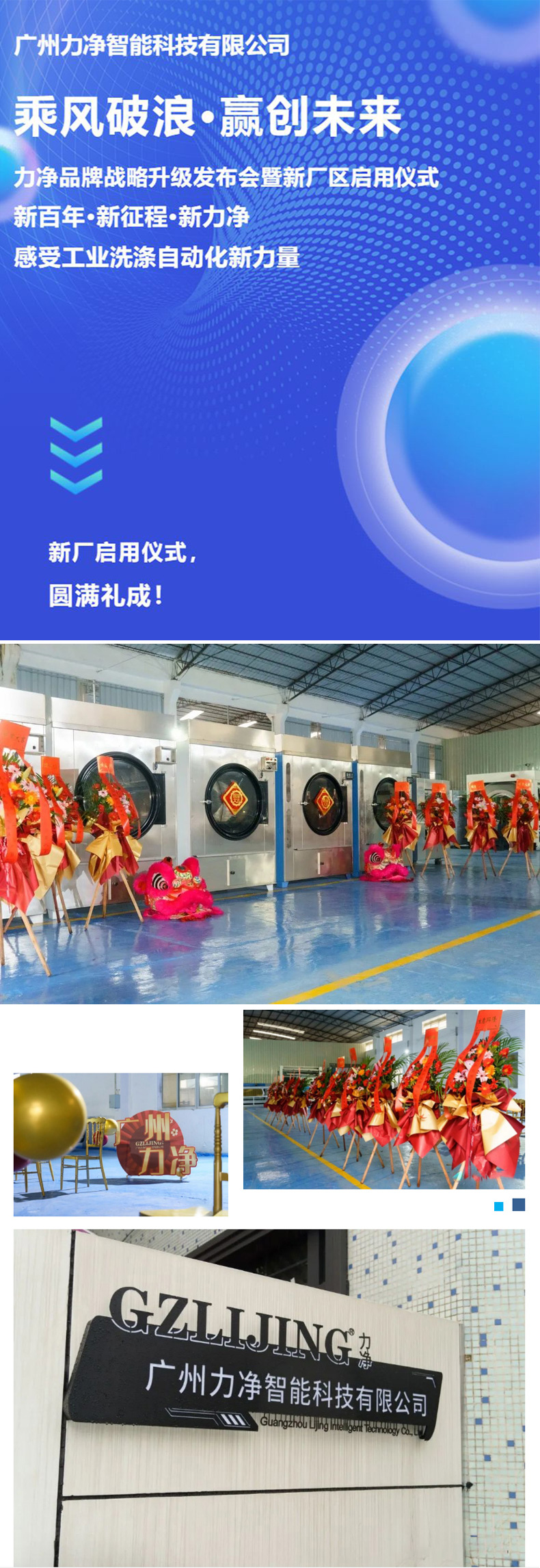 首页-UG全球视讯厅真人官方网站