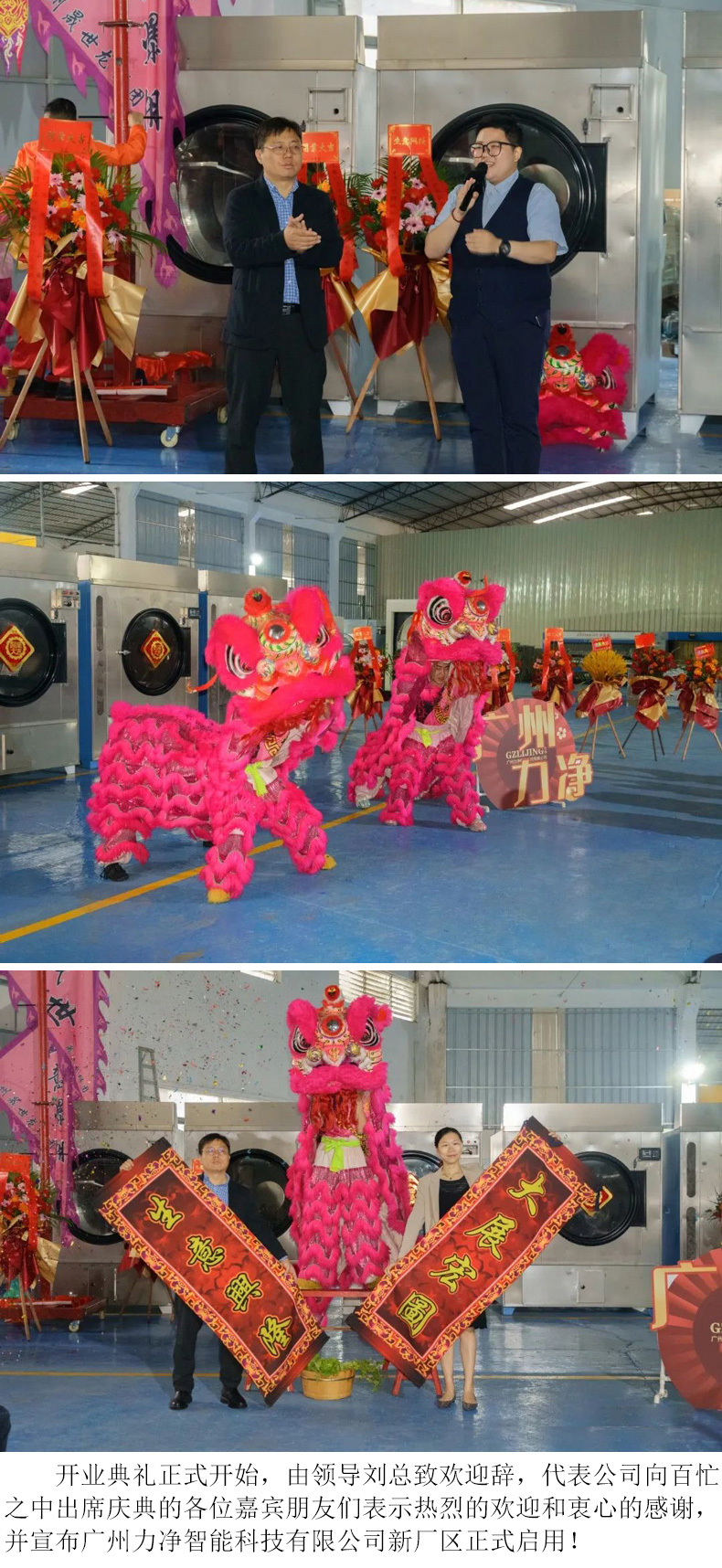 首页-UG全球视讯厅真人官方网站