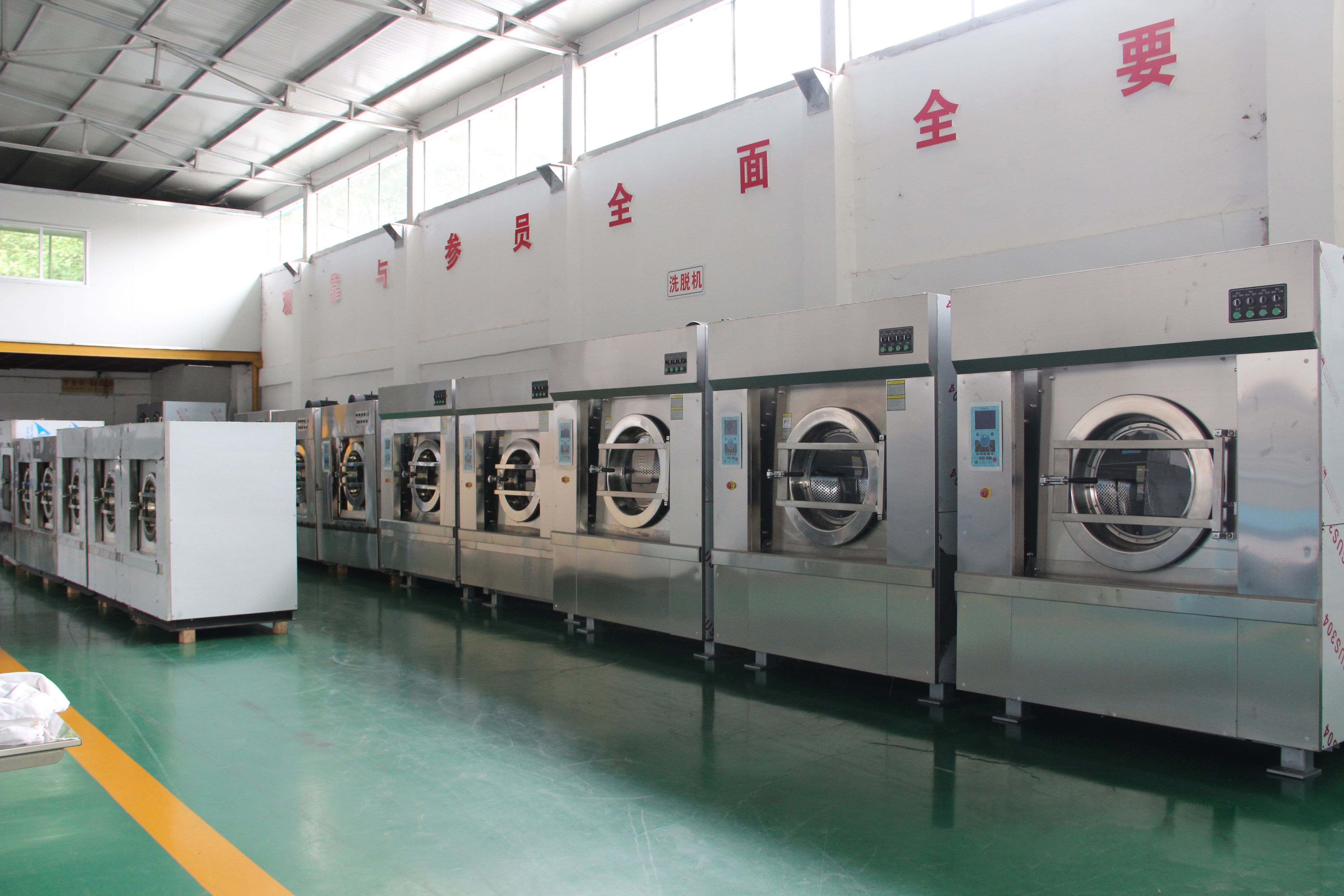 
		大型水洗机哪家的品牌好？
		