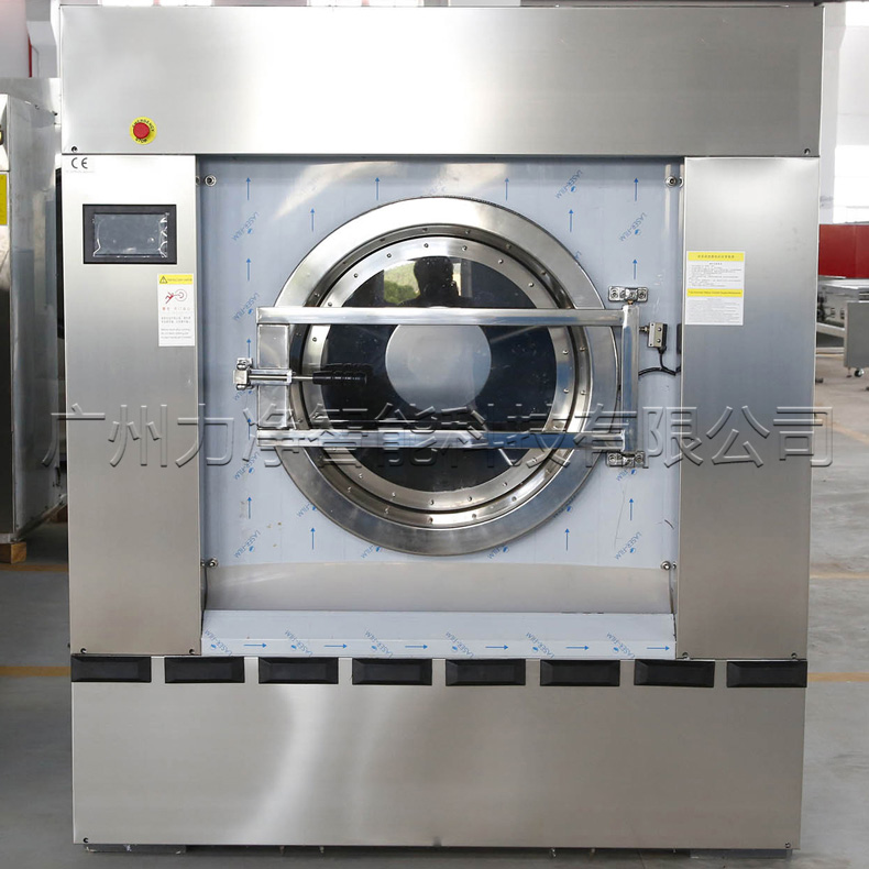 
		一个正规洗涤厂必要哪些设备？
		