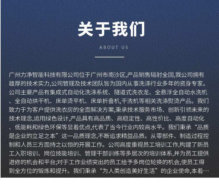 广州UG环球视讯介绍