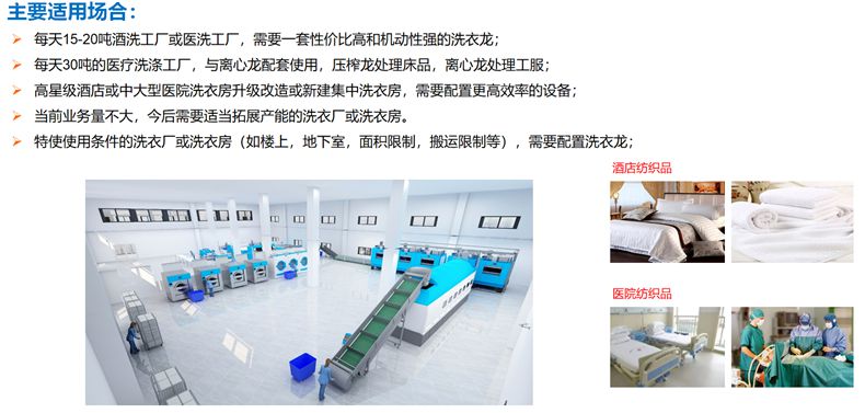 首页-UG全球视讯厅真人官方网站