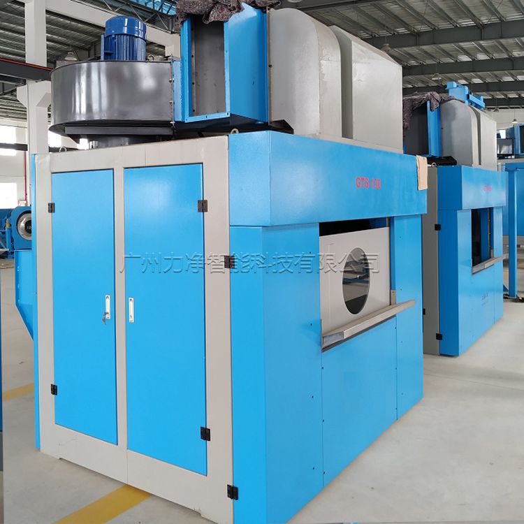 大型贯通式烘干机